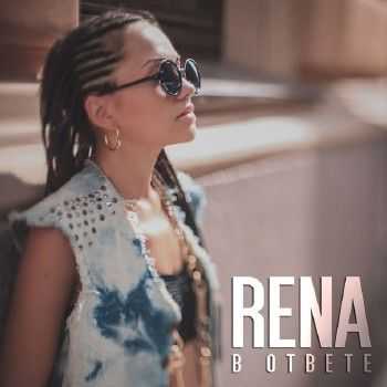 RENA -   (Prod. by STUFFBEATZ) (2014)