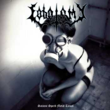 Lobotomy - Satanic Speed Metal Ritual (2013)