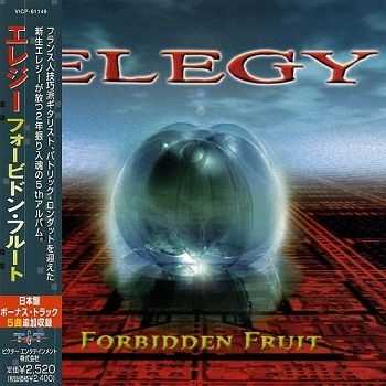 Elegy - Forbidden Fruit (Japan Edition) (2000) Elegy - Forbidden Fruit (Japan Edition) (2000)