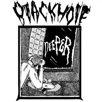 Blackhole - Deeper (2014) Blackhole - Deeper (2014)