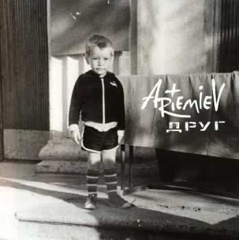 Artemiev - 2 мини-альбома (2014) Artemiev - 2 мини-альбома (2014)