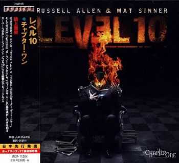Level 10 - Chapter One (Japanese Edition) (2015) Level 10 - Chapter One (Japanese Edition) (2015)