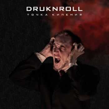 Druknroll -   (2014)