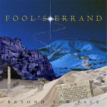 Fool's Errand - Beyond The Pale (2015)