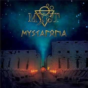 The Myst - Mystagogia (2015)