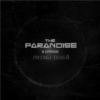 The Paranoise -   (2015)