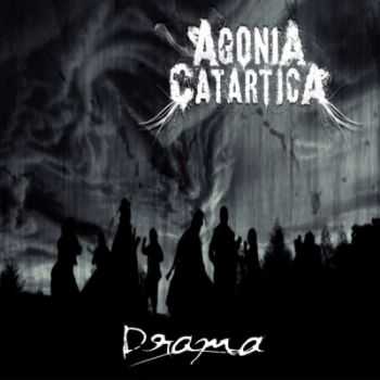 Agonia Catartica - Drama (2014)