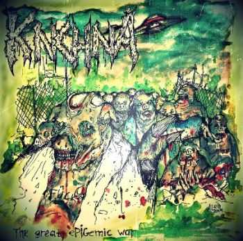 Knchna - The Great ePIGemic War (2015) Knchna - The Great ePIGemic War (2015)
