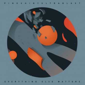 Pinkshinyultrablast - 2 альбома (2015) Pinkshinyultrablast - 2 альбома (2015)