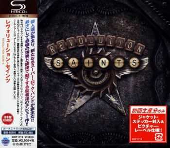 Revolution Saints - Revolution Saints (Japanese Edition) (2015)