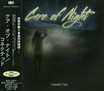 r f Night - nntd (Japanese Edition) (2015)
