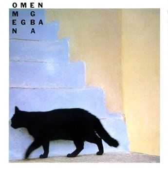 Egba - Omen (1981)