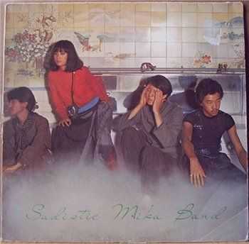 Sadistic Mika Band - Hot! Menu (1975)