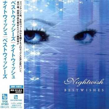 Nightwish - Bestwishes (Japan Edition) (2005) Nightwish - Bestwishes (Japan Edition) (2005)