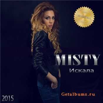 MISTY -  (2015)