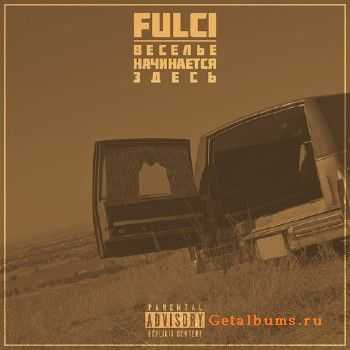 Fulci ( ) -    (2015)