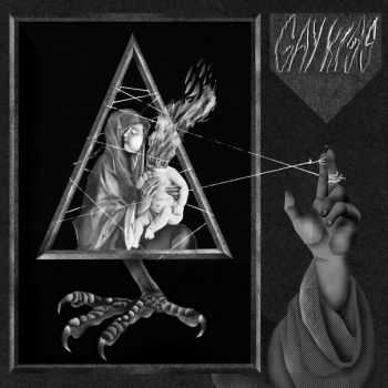 Gay Kiss - Preservation Measures (2015) Gay Kiss - Preservation Measures (2015)