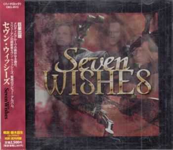 Seven Wishes - Seven Wishes (1999)  Lossless + Mp3