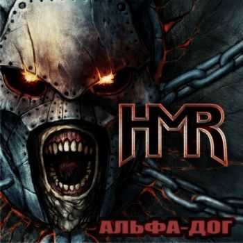 HMR - -(Single	2015)