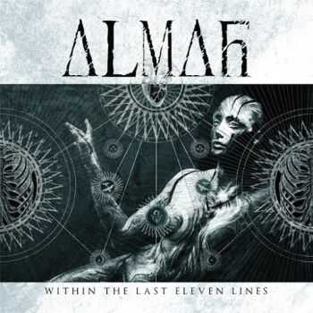Almah - Within The Last Eleven Lines (Compilation) (2015)