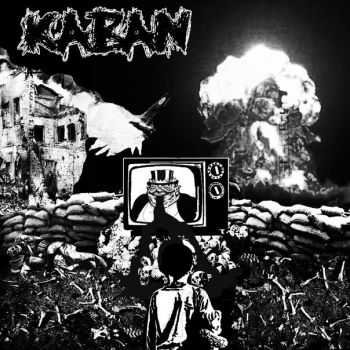 Kaban  S/T (2015)
