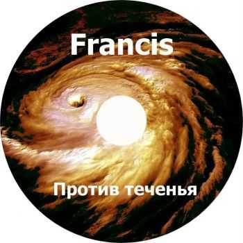 Francis -   (2015)