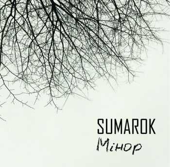 Sumarok - Mi (2015)