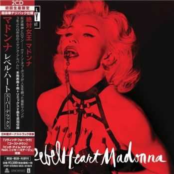 Madonna - Rebel Heart (Japan Super Deluxe Edition) (2015)