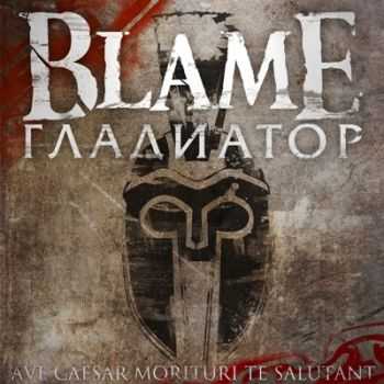 Blame -  [EP] (2015)