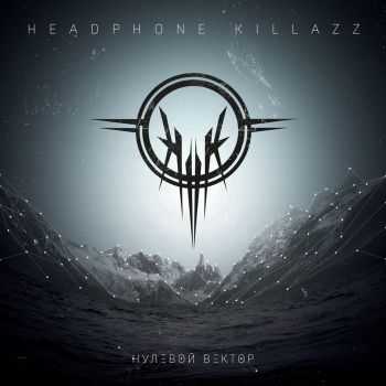 Headphone Killazz -   (2015)