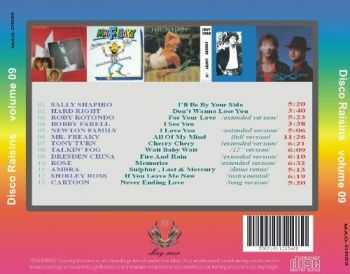 VA - Disco Rare Raisins Vol.9 (2006) VA - Disco Rare Raisins Vol.9 (2006)