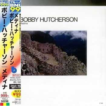 Bobby Hutcherson - Medina (Japan Edition) (2012)