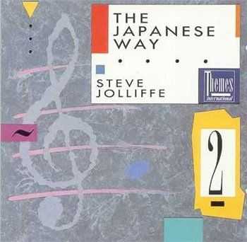 Steve Jolliffe - The Japanese Way (1988)