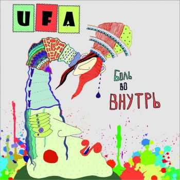 UFA -    (2015)
