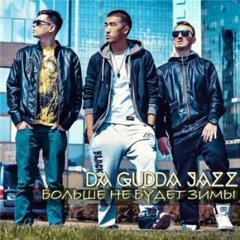 Da Gudda Jazz -     (2015)