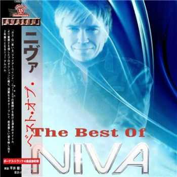 Niva - The Best of Niva (2015)