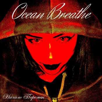Ocean Breathe -   [EP] (2015)