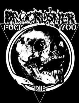 Brocrusher - s/t (2015) Brocrusher - s/t (2015)