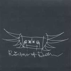 Rainbow Of Death - Self Titled EP (2007)