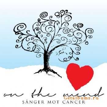 On The Mend - Sanger Mot Cancer (2015)