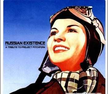 VA - Russian Existence - A Tribute To Project Pitchfork (2005)