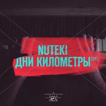 NUTEKI    [EP] (2015)