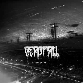 Deadfall   [EP] (2015)
