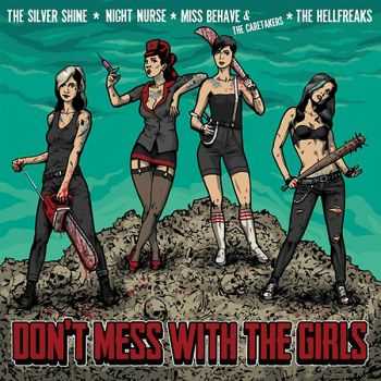 4 Way Split - Don't Mess With The Girls (2014)