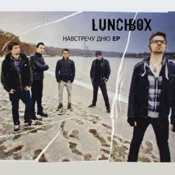 Lunchbox -   [EP] (2012)