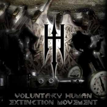 Ironhand - V.H.E.M. [EP] (2012)