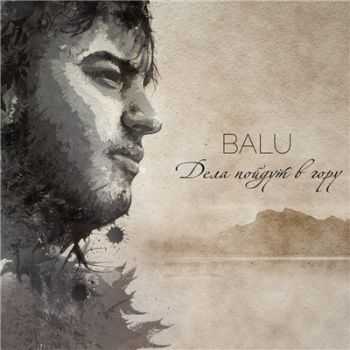 BALU -     (2015)