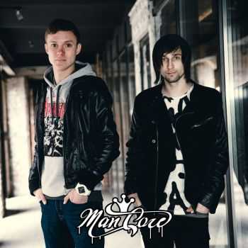 Mancore - 12 Недель (2015) Mancore - 12 Недель (2015)