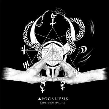 Apocalipsis  Dimension Maldita (2015)