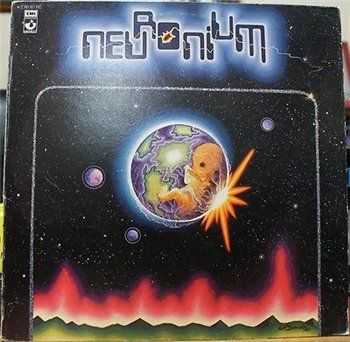 Neuronium - Quasar 2C361 (1977)